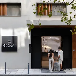 Elisabeth Boutique Otel Selanik